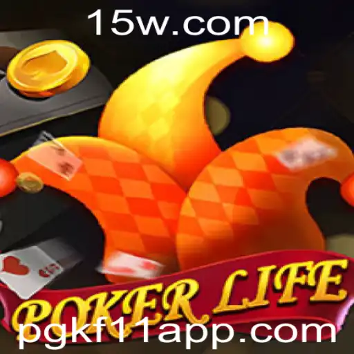 PokerLife: Um Mergulho Profundo no Jogo de Cartas Mais Empolgante