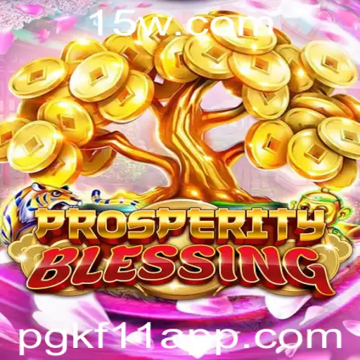 Explorando o Universo Cativante de 'ProsperityBlessing': Um Jogo de Estratégia e Aventura