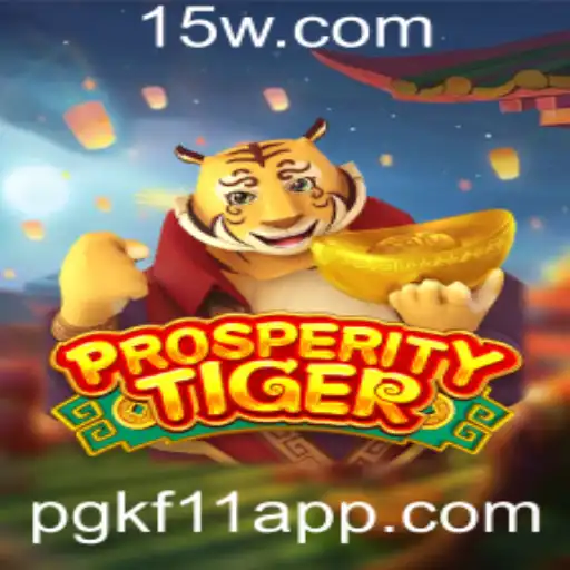 Descubra o Mundo Envolvente de ProsperityTiger: Regras e Dinâmicas do Jogo